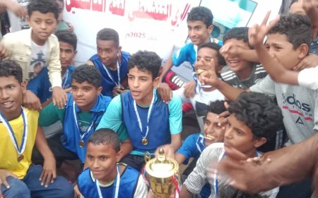 اختتام فعاليات الدوري التنشيطي لفئة الناشئين المجد بطلاً والصمود وصيفاً