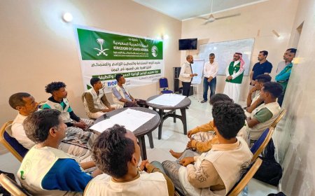 مركز الملك سلمان للإغاثة يدشن البرنامج التدريبي لرفع قدرات 450 مزارعاً في خمس محافظات