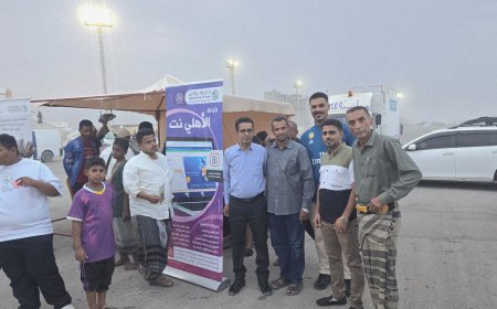 البنك الأهلي اليمني يدشن معرضه الاستثنائي كراعي فضي لمهرجان البلدة السياحي ٢٠٢٥م بالمكلا