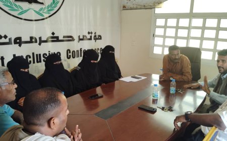 تنفيذية مؤتمر حضرموت الجامع بالمكلا تقر خطة نشاطها خلال الفترة القادمة