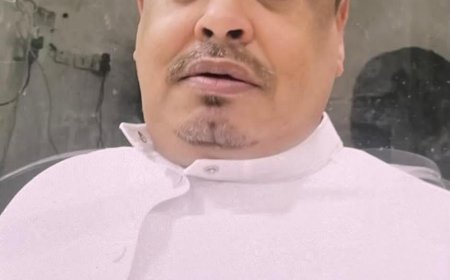 العميد محمد قدور يعزي في وفاة رجل الأعمال عادل صالح الحريش