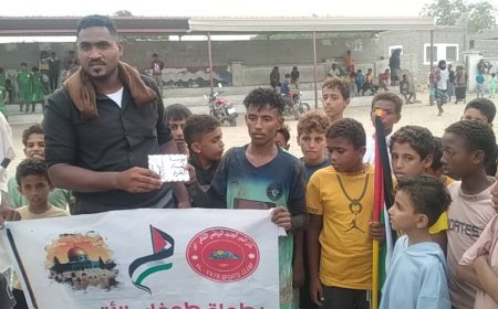 في بطولة الأكاديميات والمنتخبات.. مؤسسة ثمار تكرم افضل لاعب وأول هداف في مباراة اليوم بكود خنفر