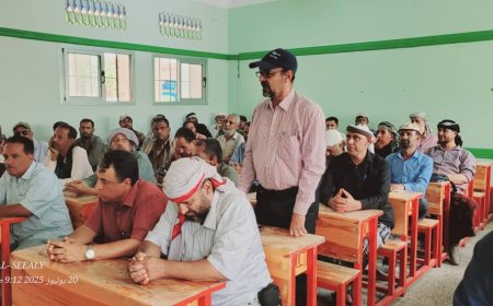 من ضمنها إنشاء صندوق لدعم المعلمين.. الجعدي يعقد إجتماعا موسعا مع مدراء المدارس في مديرية الضالع ويخرج بعدة توصيات
