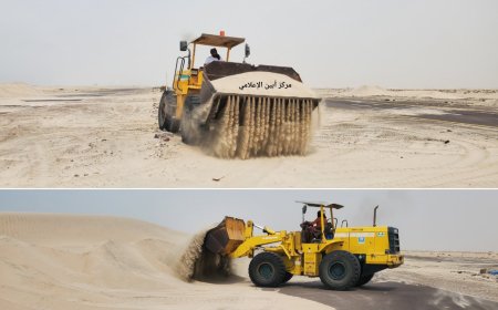 صندوق نظافة أبين يزيل الرمال المتحركة من على الطريق الدولي
