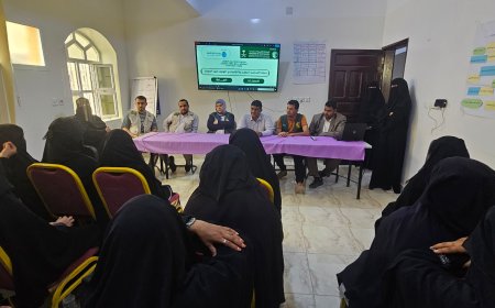 بتمويل من مركز الملك سلمان: تدشين دورة تدريبية لأولياء أمور الأطفال المتأثرين بالنزاع ضمن مشروع كفاك في مأرب