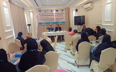 يحدث الآن : مدينة عدن تشهد ورشة العمل الوطنية لمراجعة خطط العمل الوطنية لإدارة وحماية أسماك القرش والسلاحف الثديات البحرية