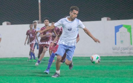 اتفاق الجول ووحدة فوة يتأهلان لدور الثمانية في بطولة مطاحن الريان صلالة