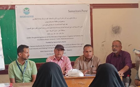 رئيس هيئة مصائد خليج عدن يدشن المرحلة الثانية من مشروع دعم المجتمعات الساحلية بمنطقة قعوة