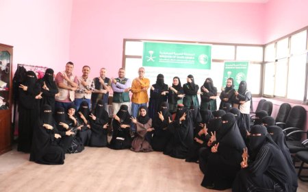 دورة تدريبية للكوادر التقنيه في "الخياطة وفنون تصميم الازياء" لاعضاء مبادرة هن"