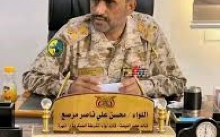 رد على الادعاءات المنشورة في منصة أبناء المهرة وسقطرى