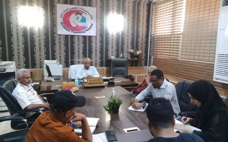 مدير عام مستشفى الصداقة يستقبل ممثلي منظمة أطباء بلا حدود الفرنسية