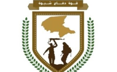 قوات دفاع شبوة تضبط قتلة الشاب ياسين الخليفي وناهبي سيارته بشبوة