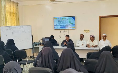 برعاية مدير عام مديرية شبام إقامة دورة تدريبية في الذكاء الاصطناعي لرياض الأطفال