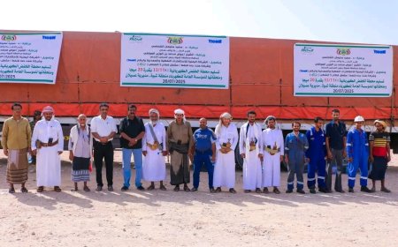 برعاية وزير النفط والمحافظ بن الوزير... استلام محطة خفظ الضغط لكهرباء عسيلان بقدرة 20 ميجا