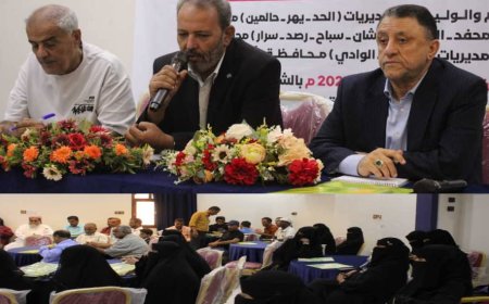 الامين العام للمجلس المحلي بأبين يدشن حملة تعزيز صحة الأم والوليد