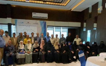 عدن تختتم دورة حول الوقاية من العنف وسوء السلوك الجنسي
