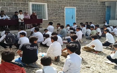 اختتام الدورة الصيفية التعليمية بمدرسة الشهيد يسلم حسين بيافع رصُد وسط حفل تكريم مميز
