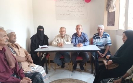 مؤسسة العلا التنموية الإجتماعية بأبين تقيم فعالية تدشين وإشهار للمؤسسة في منطقة حصن شداد بزنجبار