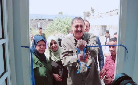 في  خطوة هامة نحو تمكين المرأة وتعزيز دورها في المجال الأمني مطهر الشعيبي يفتتح جمعية الشرطة النسائية.