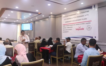 "هلب كود" Helpcode تنفذ ورشة عمل مناصرة لدمج معايير مناهضة التمييز في خطط تنمية المجتمع في المجال الرياضي