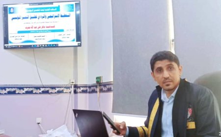 الباحث ماهر مشرف ينال الماجستير