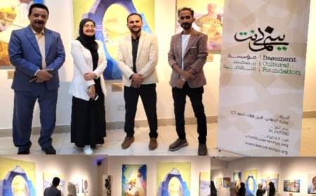 افتتاح المعرض الفني الأول لأميمة الحمادي بتعز تحت عنوان "شذرات لونية"