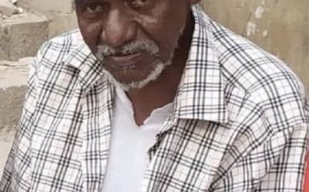 عضو مجلس القيادة الرئاسي البحسني يعزي في وفاة الشخصية الرياضية والعسكرية الكابتن عوض خميس بامؤمن