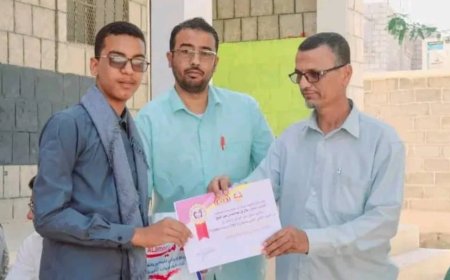 محافظة شبوة تحصد المركز الأول على مستوى الجمهورية لطلاب الثانوية العامة للعام الدراسي 2024-2025