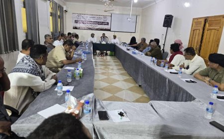 سيئون.. لقاء تشاوري للهيئة العليا لمؤتمر حضرموت الجامع يؤكد التمسك بحقوق حضرموت العادلة