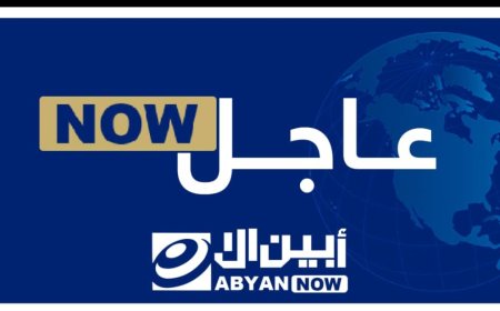 عاجل.. انفجارات عنيفة تهز منطقة العند بلحج