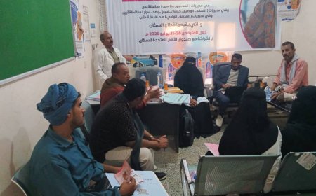 تدشين دورة حملة تعزيز صحة الأم والوليد بمكتب الصحة مديرية جيشان 