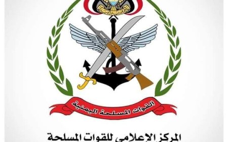 وزارة الدفاع ورئاسة الأركان تهيب بالمسافرين عدم المرور بطرق صحراوية شرق الجوف