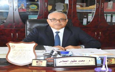 جامعة عدن تدعو خريجي الثانوية للتسجيل في العام الجامعي 2025/2026