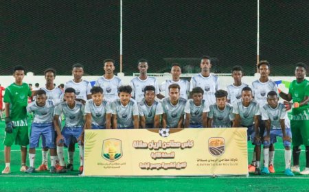 وحدة فوة ينضم للفرق المتأهلة لمربع كأس مطاحن الريان صلالة