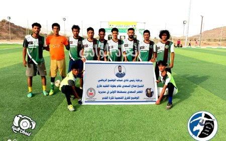 اتحاد الوادي يقصي العواصف في مباراة الأبطال ويلتحق بركب المتأهلين لدور نصف نهائي بطولة الفقيد طارق السعدي