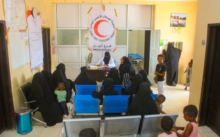 المركز الصحي للهلال الأحمر اليمني في أبين يعمل بوتيرة عالية لخدمة أهالي زنجبار وضواحيها