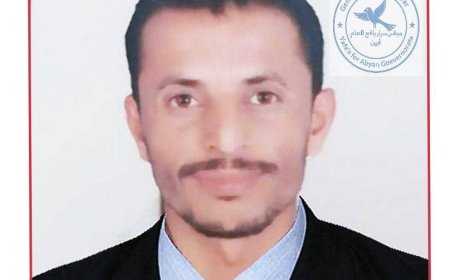 تعيين منير العمري مسؤولاً لدائرة الإعلام والمتحدث الرسمي باسم مجلس سرار يافع العام بمحافظة أبين