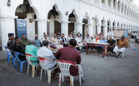 المكلا تحتضن الجلسة الحوارية "سدة المكلا" بين رجال الأمن وممثلي المجتمع