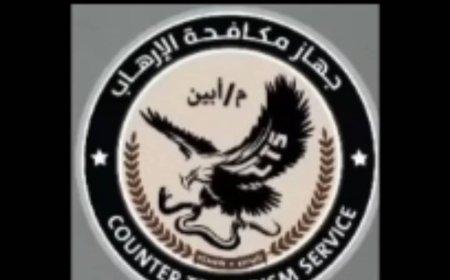 العميد حيدرة السيد يكلف جهاز مكافحة الإرهاب بقيادة الشنيني بالقيام بمهام تأمين محافظة أبين وتثبيت الأمن والأستقرار