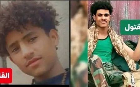 مقتل شاب على يد صديقه في بير باشا غرب تعز