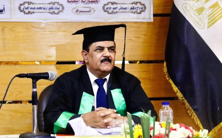 الدكتوراه بمرتبة الشرف الأولى للباحث الفريق الركن محسن الداعري من الأكاديمية العسكرية العليا بجمهورية مصر العربية