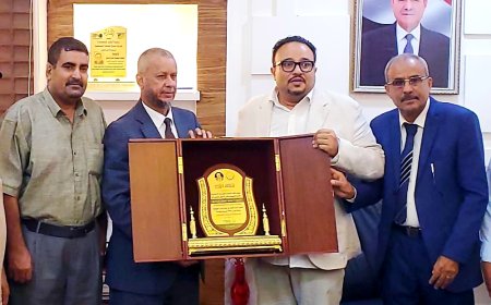اتحاد الجمعيات والمؤسسات الاجتماعية يكرم الأستاذ محمد باشراحيل