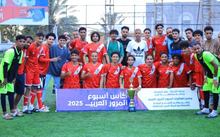 بخمسة أهداف لهدفين.. أهلي تعز يتفوق على الصحة في لقاء ودي تحضيري لبطولة بيسان