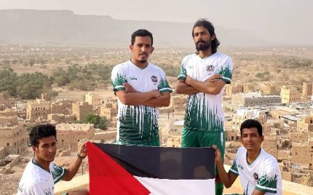 تدشين الزي الرسمي الجديد لفريق شباب الوحدة بمنطقة صنا وصوء بمديرية رخية