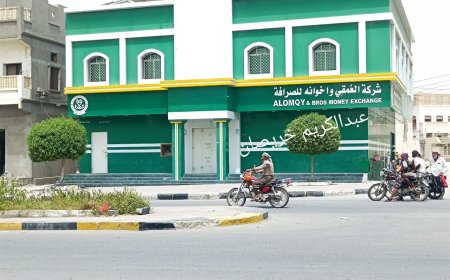 عصيان مدني يشل حركة مديرية غيل باوزير احتجاجاً على تردي الخدمات وانقطاع الكهرباء