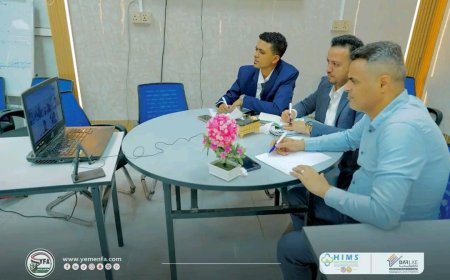 بحضور الامين العام.. لجنة التسويق تبحث آفاق التعاون مع معهد لاليجا التابع للاتحاد الإسباني لكرة القدم