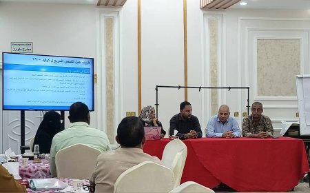 البيشي يؤكد أهمية تطوير مهارات فريق الاستجابة السريعة في القطاع الصحي بعدن