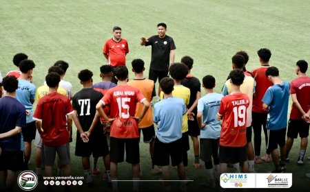 الجهاز الفني لمنتخب الناشئين يستعد لبدء المرحلة الثانية من تقييم مستويات اللاعبين