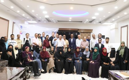 مكتب مفوضية الأمم المتحدة السامية لحقوق الإنسان  يختتم دورة تدريبية في الحقوق الاقتصادية والاجتماعية والثقافية 