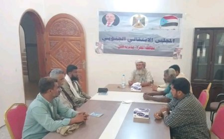 تنفيذية انتقالي قشن تعقد اجتماعها الدوري لشهر يوليو